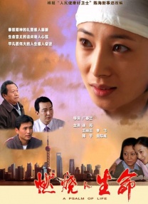 露脸超嫩